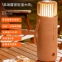 k歌便携定制环绕音箱