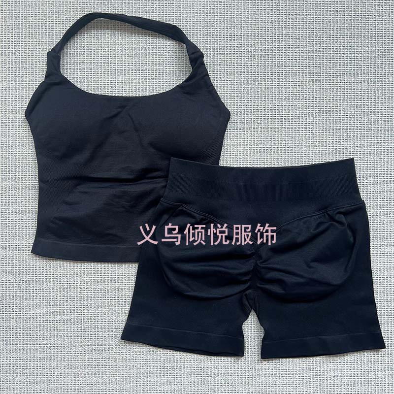 AliExpress venta caliente DFYNE nuevo fitness yoga traje deportivo chaleco halter sujetador pantalones cortos traje mujer