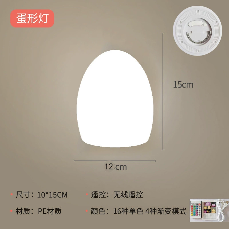 Creative lights, bar LED table lamp for living room, remote control