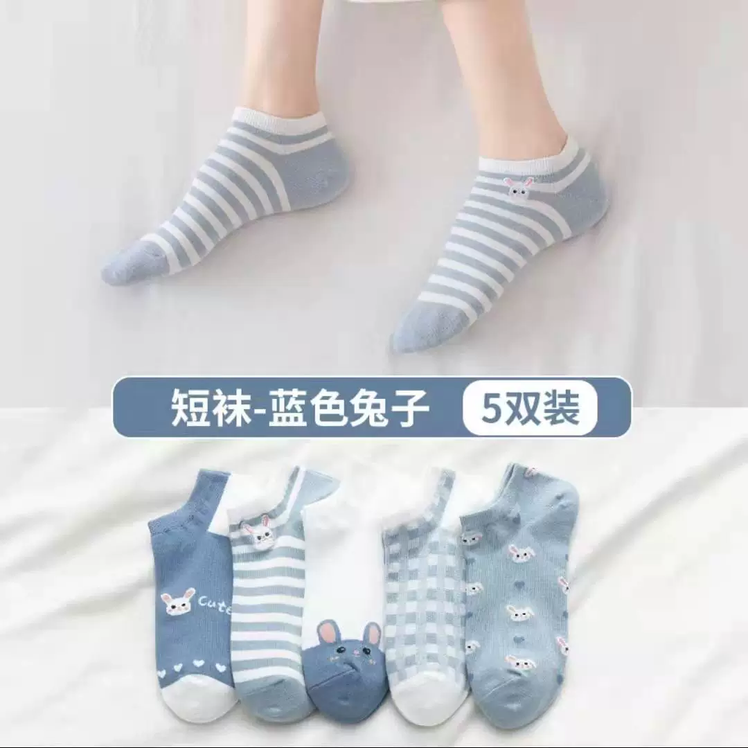 Breathable Japanese‑style invisible socks, Korean design, 70–80% cotton, pastel colors, wholesale