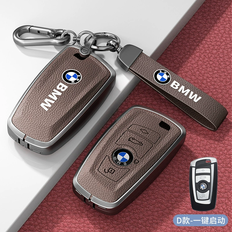 Подходит для кожаного кейса BMW 5 серии 3 серии 1 серии X2 X4 X5 X6 X7 Blade 530 Shell 525 все включено