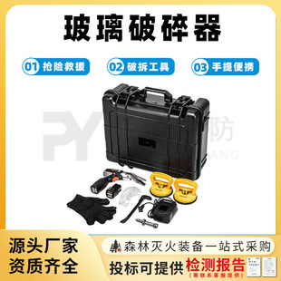 �����������o�𻨾�Ԯ��ȫ����C����䓲�늄��и���܇�v�Ʋ𹤾�