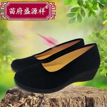 老北京布鞋女新款软底防滑一脚蹬舒适不累脚妈妈坡跟黑色工作单鞋