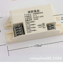 _PԴ⚤ HY-1814  UVϹ⚢⚤