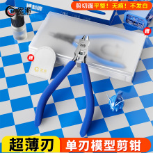 ���ɳ��������Q���_ģ�ͼ��Q�Y�ИO�����O�h��ˮ���Q���Q