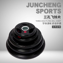 ���Ƭ2.5 10kg20����������ץ���F���Ƭ���z�W�U�e��Ƭ���ý���