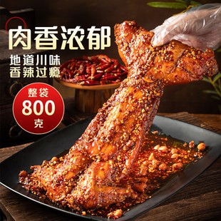 �Ĵ���ɫ��������������˺���������_����ʳ��ʳ��ֻ�ɶ��خa