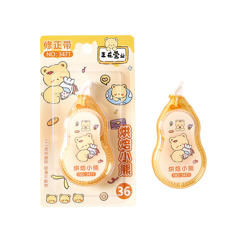 Cantidad de dibujos animados oso corrección especial 6m gran capacidad suave corrección correa de artículos de estudio al por mayor