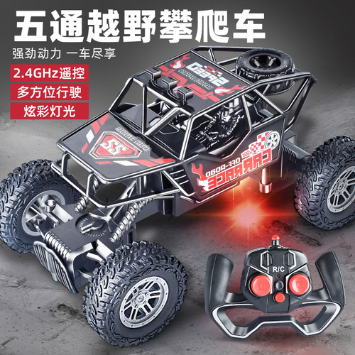 5-in-1 Remote Control Off-Road Climbing Car for Kids, Boys' Gift, Rechargeable Electric Toy Car Model