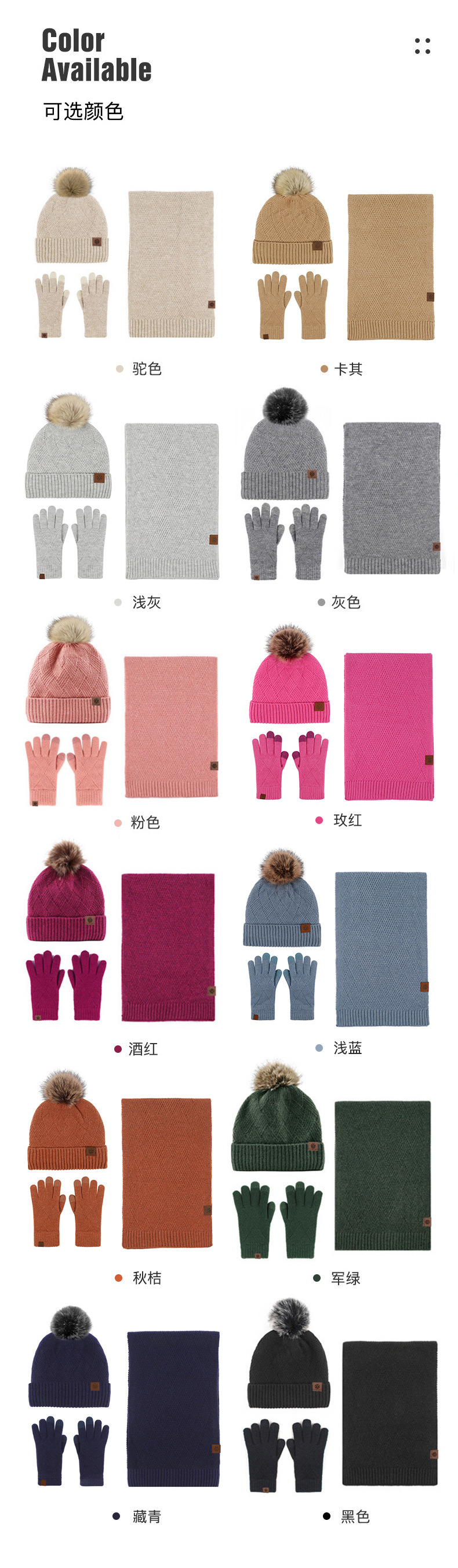 O1CN01NwQ9qa1M50FVCkhKc_!!2201285451382-0-cib.jpg?__r__=1697772437875