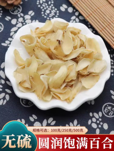 ��ș�ĺ��ϰٺϾ·��ٺ�Ƭ���m�ݰٺ��ݲ��Ҝ���Ȼ����o��500g��