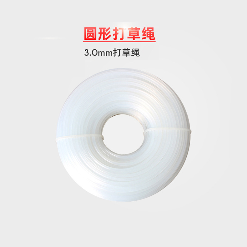 详情 (17).jpg
