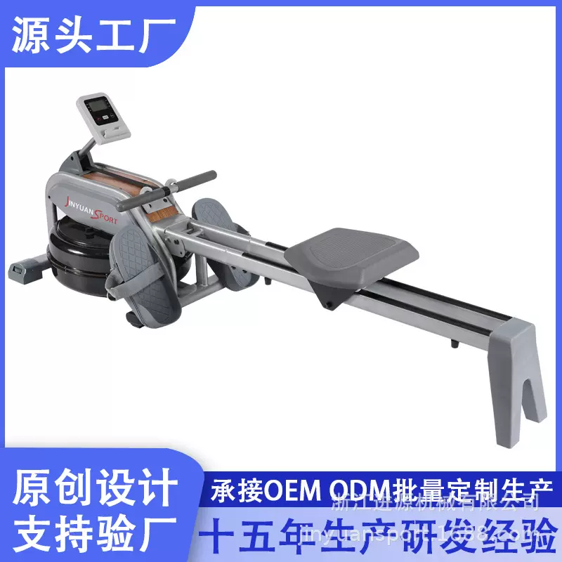 水阻划船机健身房家用锻炼器材室内小型有氧运动器材燃脂减肥机器