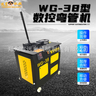 WG38�Ͷ๦�܏��ܙC С�͔���䓹܏��ܙC �_�ּ��ۏ��C�A䓴�Ȧ�C