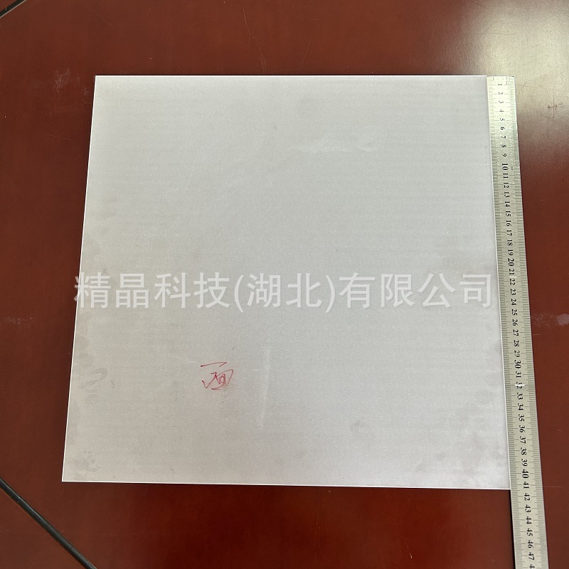 （源头厂家）精晶科技蓝宝石大尺寸视窗 光学保护窗 可抛光