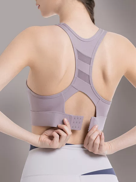 High-Intensity Sports Bra for Women, Shock-Proof and Anti-Sagging Yoga Vest, All-In-One Running Training Fitness Bra