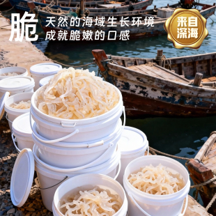 ���ؽz�Ǽ�ʳ�����/5��Ͱ�b ���躣��Ƥ�������lɺ�����ؽz