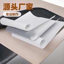 Ia1100GߏȳԝĤ PVDFĤ