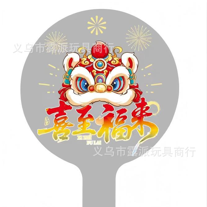 24inch 스트레칭 없이 행복해지다