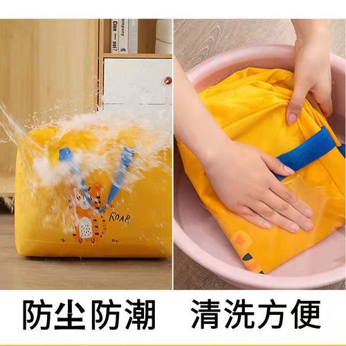 Clothing Storage Bag Moving Packing Bag Kindergarten Student Travel Storage Bag Large Capacity Handheld Cotton Blanket Bag
