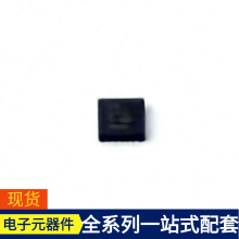 TPS24741RGER VQFN-24-EP(4x4)  STM32F301K8U7TR STM32F107VCT6T