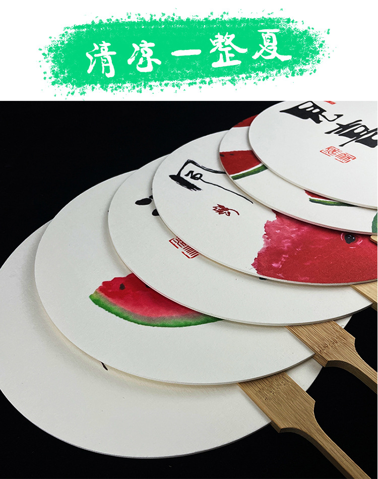 宝贝详情_02.jpg