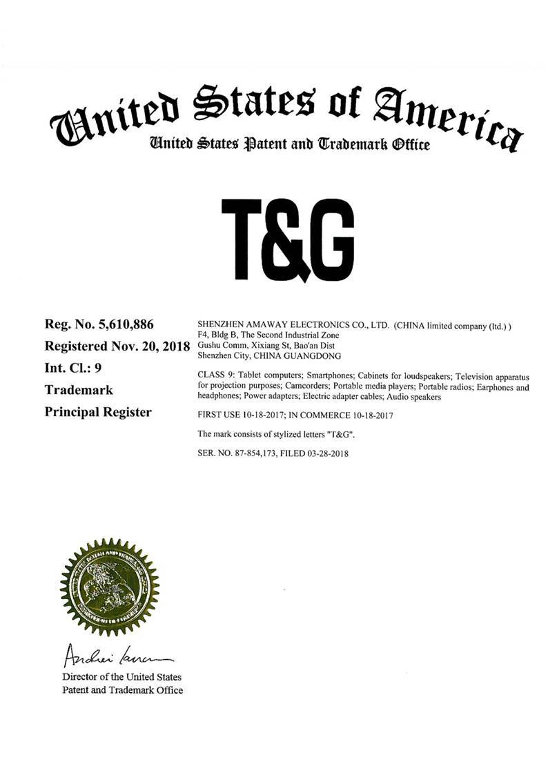 TG美国认证商标.jpg