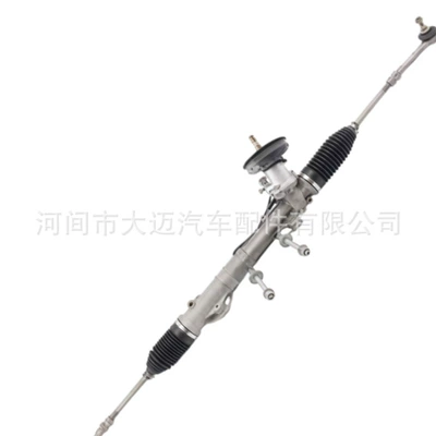 Steering gear assembly unit, compatible with Peugeot