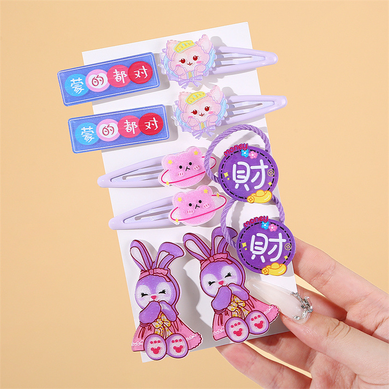 8#Purple rabbit hairpin rubber band ten-piece bag set