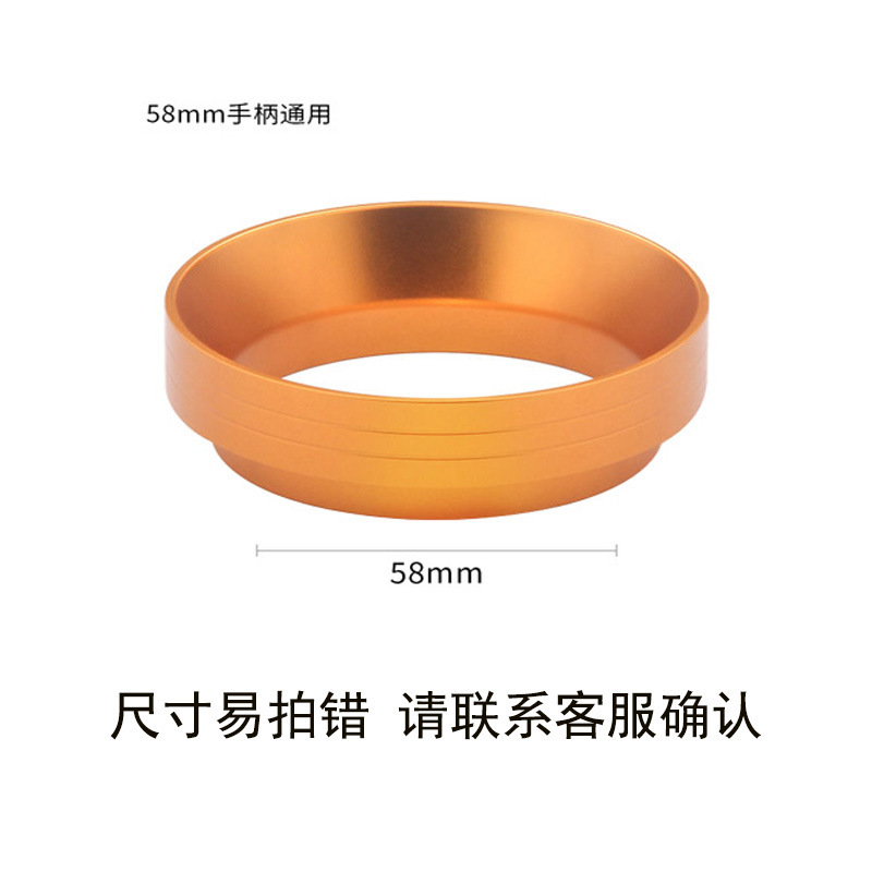 Tipo B Dorado 58mm con magnético