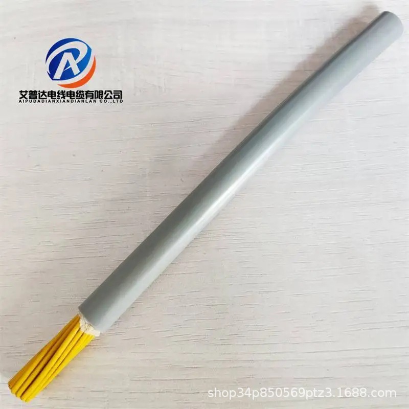 恶劣环境专用-TPE护套耐弯折拖链电缆APDFLEX-880耐高温防护套