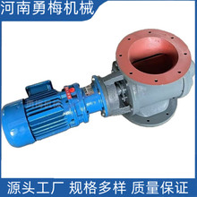 ��ˮ̎���~݆�o�ϙC ���mж���y �h���ИI�۠��w�����P�L�C