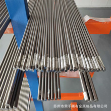 钛合金棒TC4 钛合金棒材磨光棒实心圆棒材料4-100mm可零切