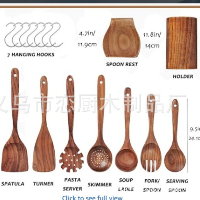 Teca antiadherente olla de mango largo de madera sólida cocina de cocina de madera acacia cocina de varias piezas de cocina de madera pala larga olla de mango largo