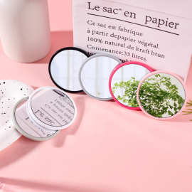 高清圆形小镜子塑料镜子便携补妆化妆随身小镜子可印logo