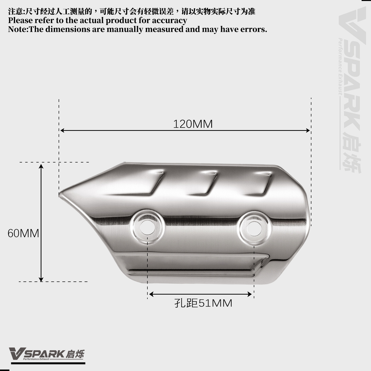 Suitable for motorcycle locomotive exhaust pipe guard plate guard cover anti-scalding cover carbon fiber heat insulation board universal guard plate
