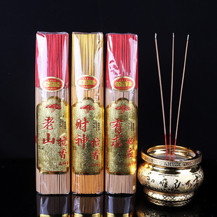Manufacturer Supplies Caishen Incense, Laoshan Smokeless Sandalwood Supplies, Bamboo Stick Incense, Temple and Ancestral Hall Offerings, Caishen Incense