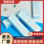 定制定做卡通玩具彩盒