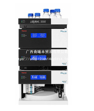 ِĬ�w����Һ��ɫ�V�xRSLC ���UltiMate 3000