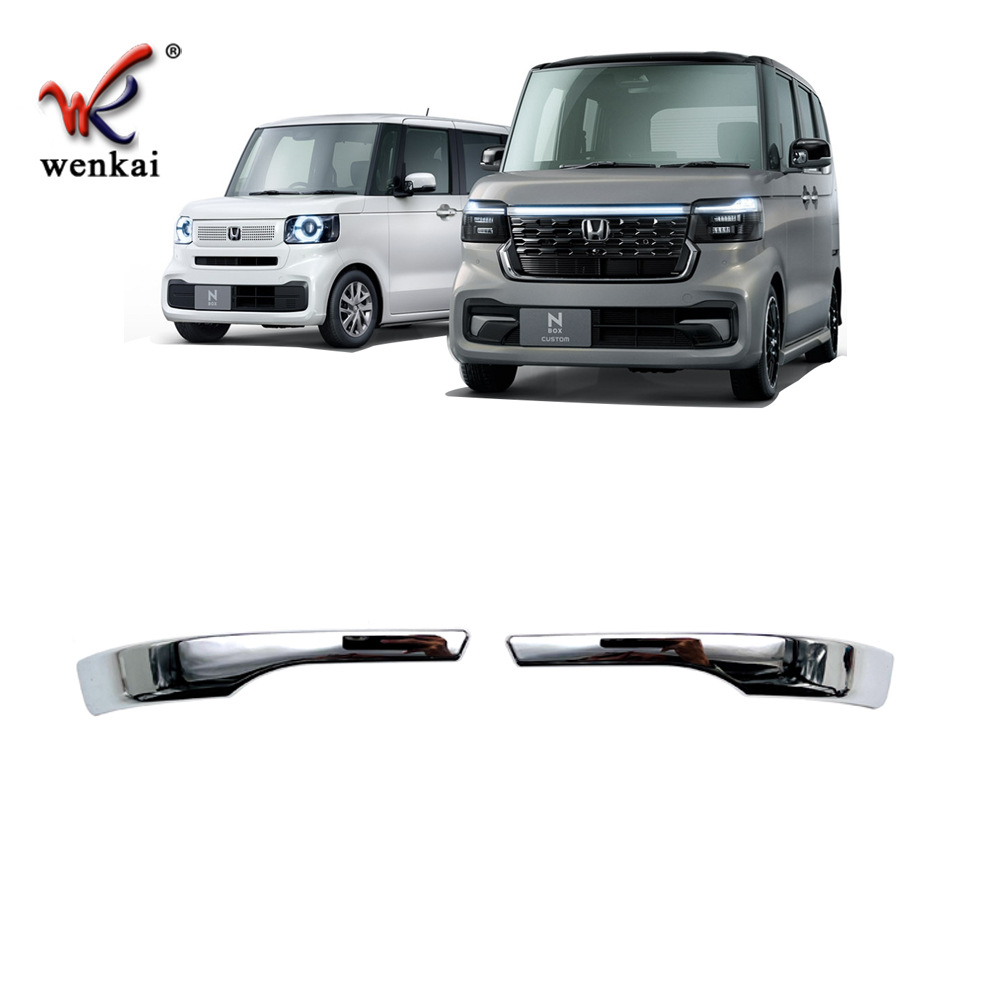 Adecuado para Honda N-caja modificada espejo retrovisor TRIM jf5 jf6 espejo retrovisor especial anti-colisión galvanoplastia tira brillante