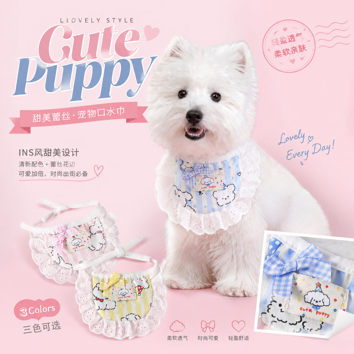 Pet bib dibujos animados rayas perros patrón de encaje decoración de encaje adorable mascota vestir con toallas de saliva foto