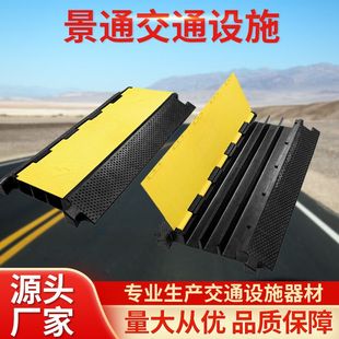 ���ۜp�َ�PVC��ĥ���z��ͨ�����҃Ȱ�ȫ�Ӻ���|��·�����l�S��