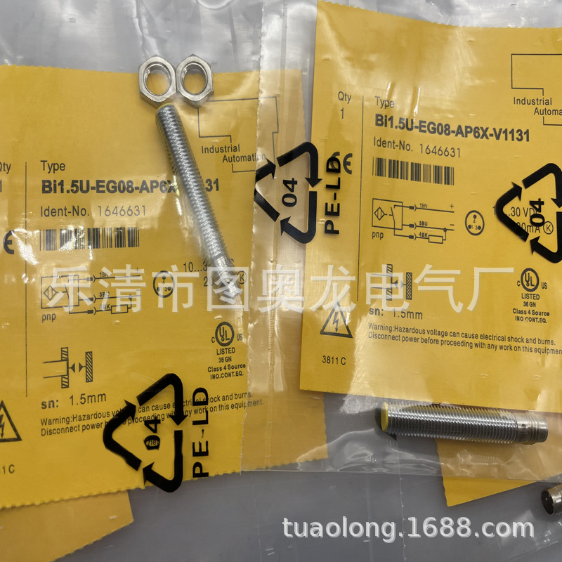 实物现货全新接近开关BI1.5U-EG08-AN6X   BI1.5U-EG08-AP6X质保