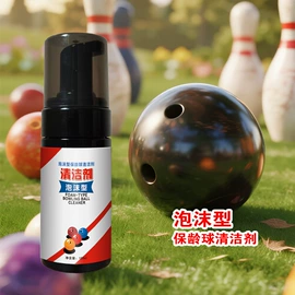 足球守门手套;匹克球拍;棒球