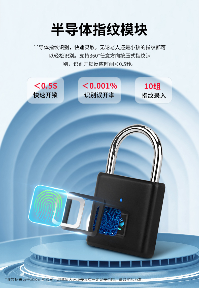 Wholesale intelligent fingerprint padlocks, home anti-theft stainless steel lock beams, warehouse, courtyard gate, dormitory cabinet, electronic lock heads from the manufacturer pic 9