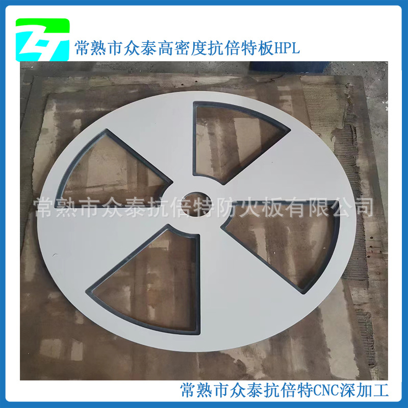 厂家直发户外游乐设备防水防潮 高密度抗倍特可来图