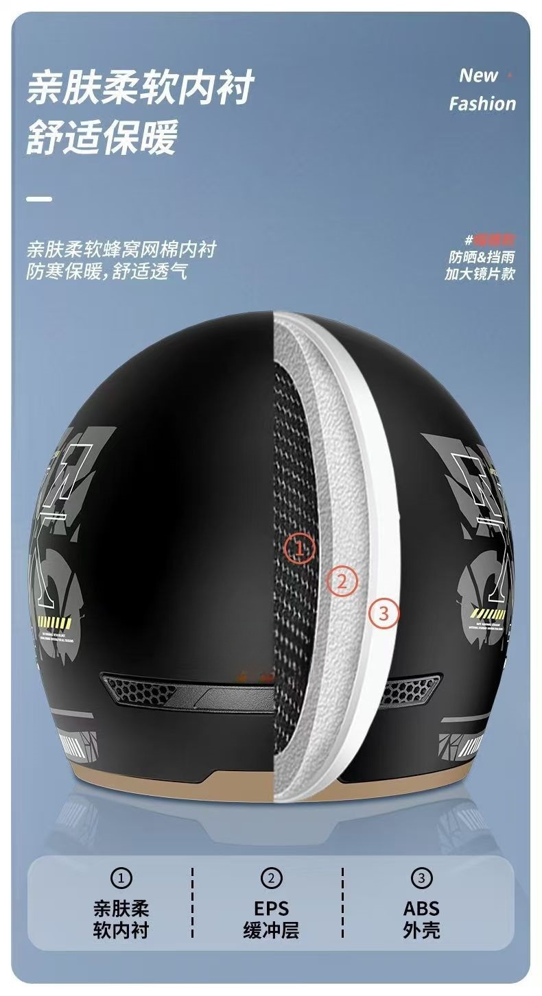 National Standard 3C Certified Electric Motorcycle Helmet Winter Helmet Rainproof Fog-Proof Inner Push Lens Warm Helmet