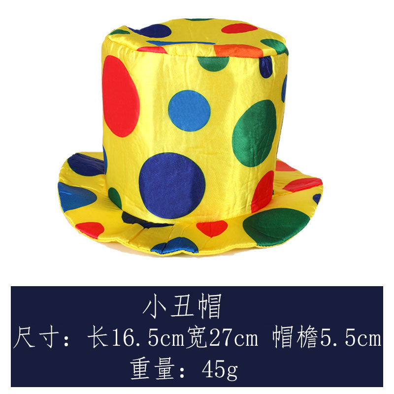 Halloween fiesta payaso disfraz de estilo accesorios lindos extraños payaso sombrero de puntos decoración de vacaciones para niños