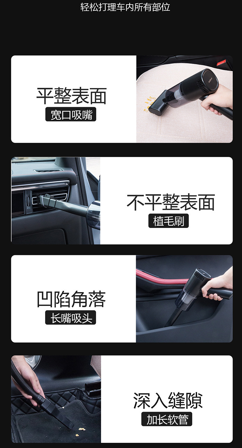 Car Supplies Vacuum Cleaner, Wireless Handheld, Strong Suction, Small Size, Portable for Car Use