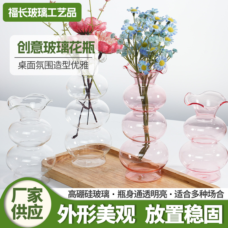 Manufacturer Supplies Glass Vase, High-End Spherical Bubble Vase, Living Room Ornaments, Rose Lily Glass Vase